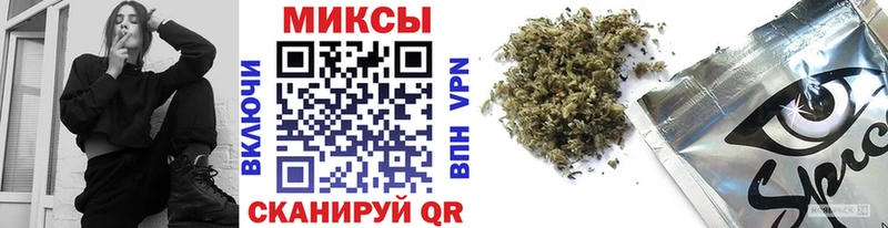 БУТИРАТ жидкий экстази  Купить закладки  Гурьевск 