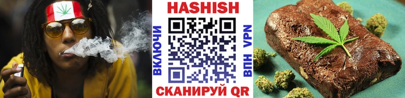 ГАШИШ AMNESIA HAZE  Купить  Гурьевск 