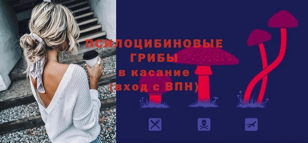 экстази Алзамай