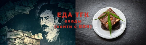 экстази Алзамай