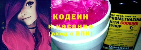 экстази Алзамай