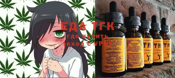 MDMA Premium VHQ Алексеевка