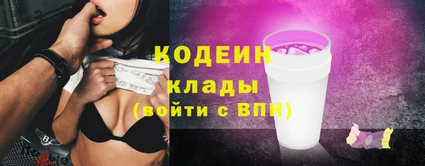 экстази Алзамай
