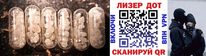 ЛСД экстази ecstasy  Купить закладки  Гурьевск 